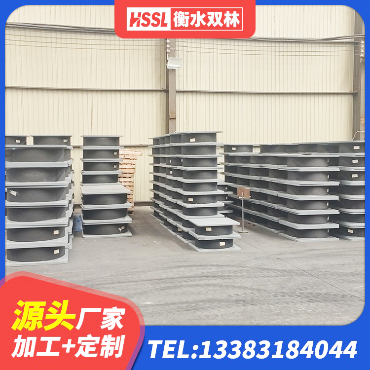 婺源县高阻尼隔震支座(HDR)厂家 婺源县建筑隔震支座LNR型厂家 婺源县LRB橡胶隔震支座800(II型)厂家 婺源县HDR400高阻尼橡胶隔震支座多少钱 - 第2张