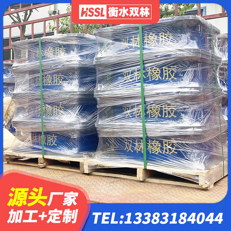 婺源县LRB1500铅芯隔震支座什么价格 婺源县抗震阻尼支座 婺源县LNR1100天然隔震支座厂家 婺源县高阻泥橡胶支座 - 第2张