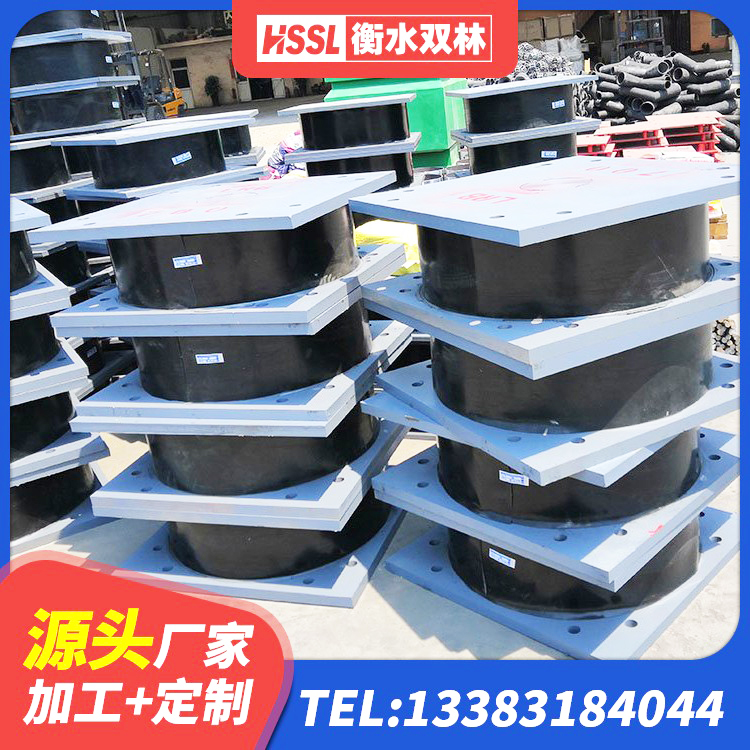 婺源县LNR1100天然橡胶支座多少钱 婺源县高阻尼HDR橡胶支座多少钱 婺源县LNR600建筑隔震支座厂家 婺源县LNR(H)D370*127橡胶隔震支座