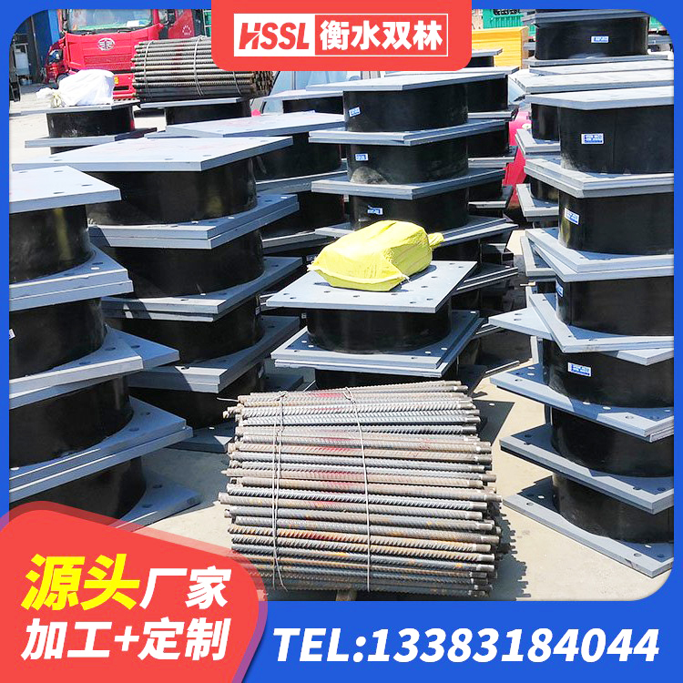 婺源县LRB1500铅芯隔震支座什么价格 婺源县抗震阻尼支座 婺源县LNR1100天然隔震支座厂家 婺源县高阻泥橡胶支座 - 第10张