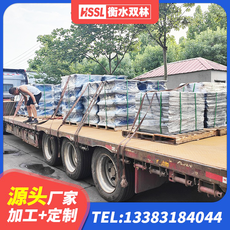 婺源县LNR1100天然橡胶支座多少钱 婺源县高阻尼HDR橡胶支座多少钱 婺源县LNR600建筑隔震支座厂家 婺源县LNR(H)D370*127橡胶隔震支座 - 第4张
