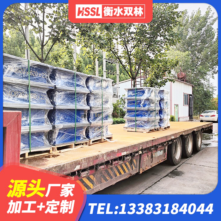婺源县HDR600高阻尼橡胶支座 婺源县楼梯减震支座源头工厂 婺源县减隔振橡胶隔震支座 婺源县高层建筑隔震支座什么价格 - 第2张