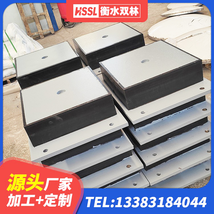 婺源县建筑高阻尼隔震支座HDR600 婺源县HDR500高阻尼支座 婺源县隔震支座价格 婺源县橡胶型隔震支座源头工厂