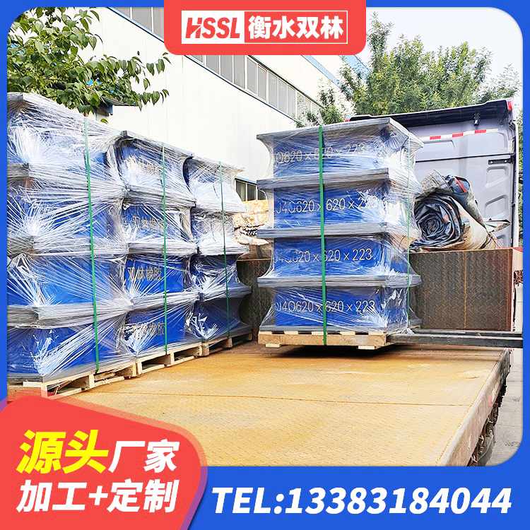 婺源县橡胶减振支座 婺源县HDR1100高阻尼隔震支座 婺源县高阻尼抗震支座厂家电话 婺源县铅芯建筑橡胶隔震支座厂家 - 第4张