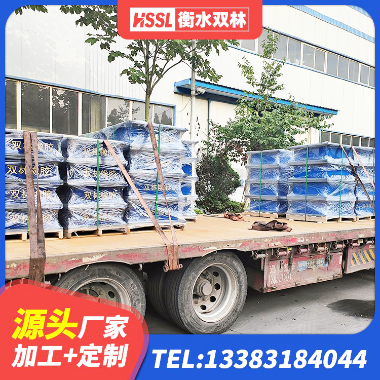 婺源县建筑减震隔震支座 婺源县500%隔震支座生产厂家 婺源县房建橡胶隔震支座生产厂家 婺源县水平分散型隔震支座厂家电话 - 第7张