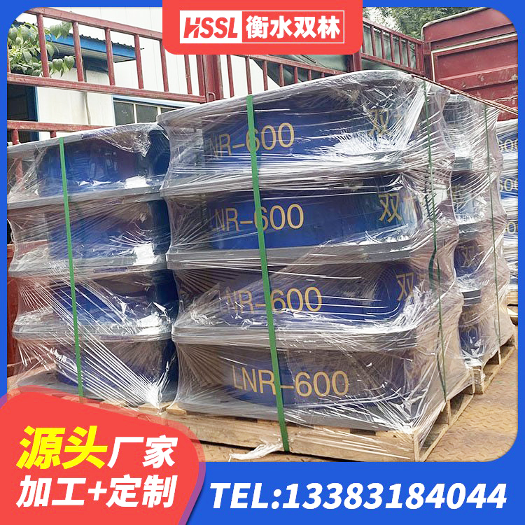 婺源县钢结构建筑支座 婺源县高楼橡胶隔震支座 婺源县HDR1300橡胶隔震支座生产厂家 婺源县高阻尼叠层隔震支座厂家电话