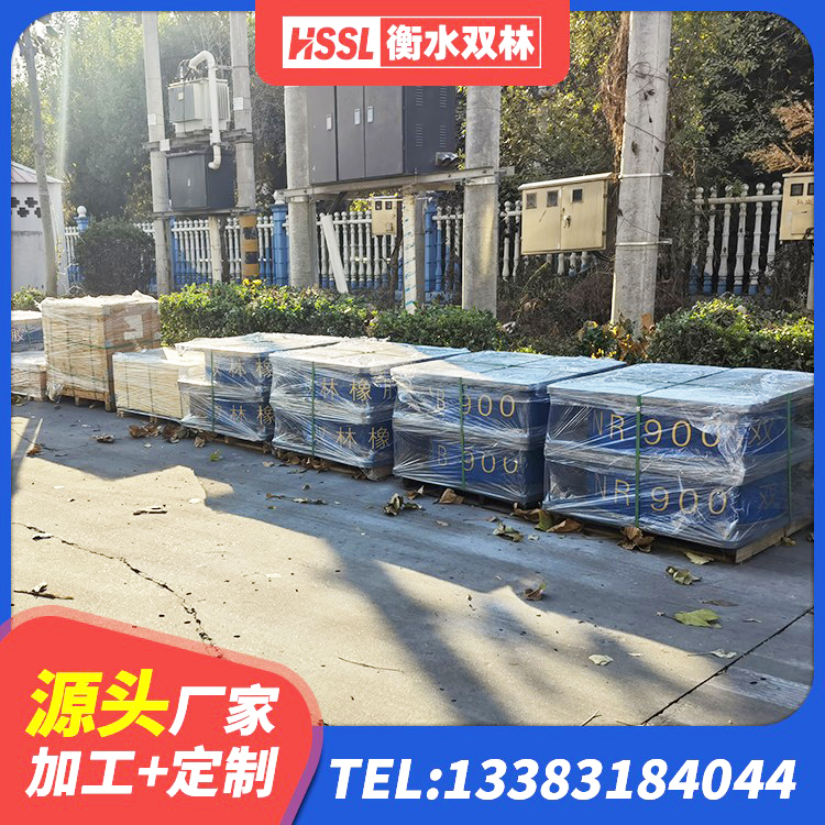 婺源县HDR400高阻尼隔震支座厂家电话 婺源县HDR900高阻尼橡胶隔震支座 婺源县LNR300橡胶支座 婺源县HDR1300高阻尼橡胶隔震支座厂家电话 - 第4张