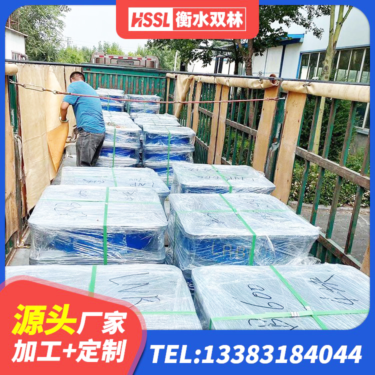 婺源县隔震支座LRB500多少钱 婺源县建筑水平力隔震支座生产厂家 婺源县LRB1200橡胶隔震支座 婺源县高层橡胶隔震支座厂家电话 - 第4张