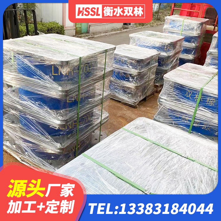 婺源县建筑高阻尼隔震支座HDR600 婺源县HDR500高阻尼支座 婺源县隔震支座价格 婺源县橡胶型隔震支座源头工厂 - 第7张