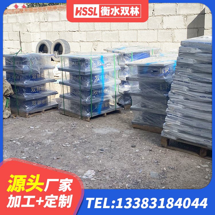 婺源县LNR型隔震支座源头工厂 婺源县建筑生产橡胶减震支座源头工厂 婺源县建筑隔震支座LRB700 婺源县建筑隔震支座LRB700源头工厂