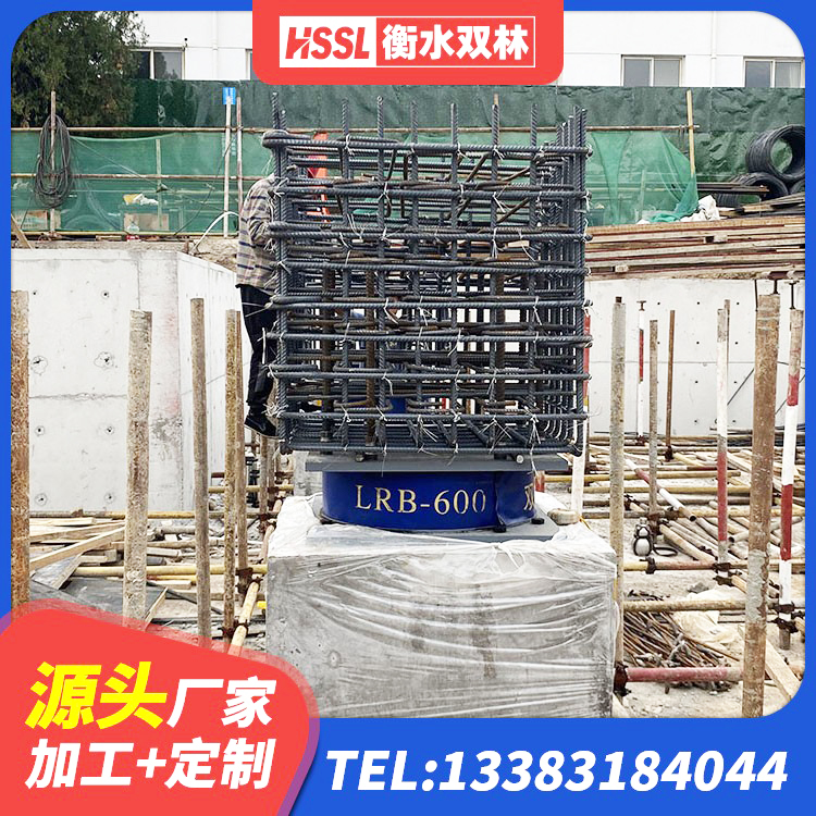 婺源县LNB隔震支座源头工厂 婺源县HDR1400隔震支座源头工厂 婺源县建筑水平力分散力型LNR橡胶隔震支座厂家 婺源县高阻尼橡胶隔震支座报价