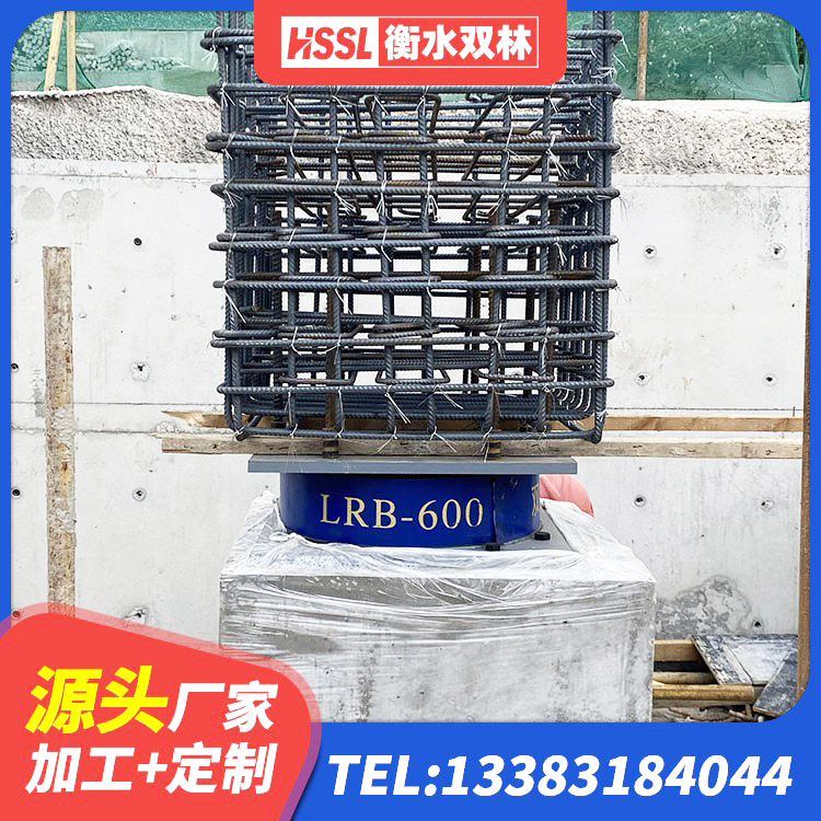 婺源县LRB1500铅芯隔震支座什么价格 婺源县抗震阻尼支座 婺源县LNR1100天然隔震支座厂家 婺源县高阻泥橡胶支座 - 第5张