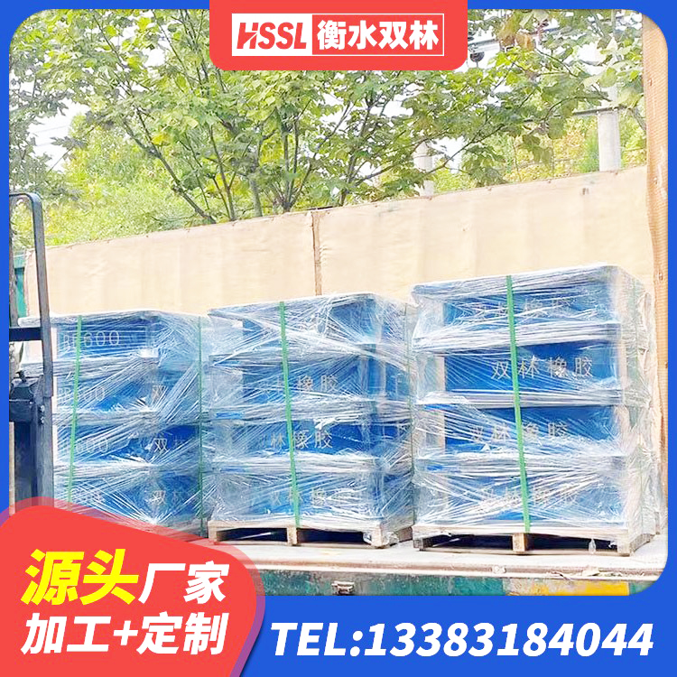 婺源县LNR1100橡胶隔震支座多少钱 婺源县建筑铅芯减震橡胶隔震支座源头工厂 婺源县抗震支座购买 婺源县高阻尼变刚度支座多少钱
