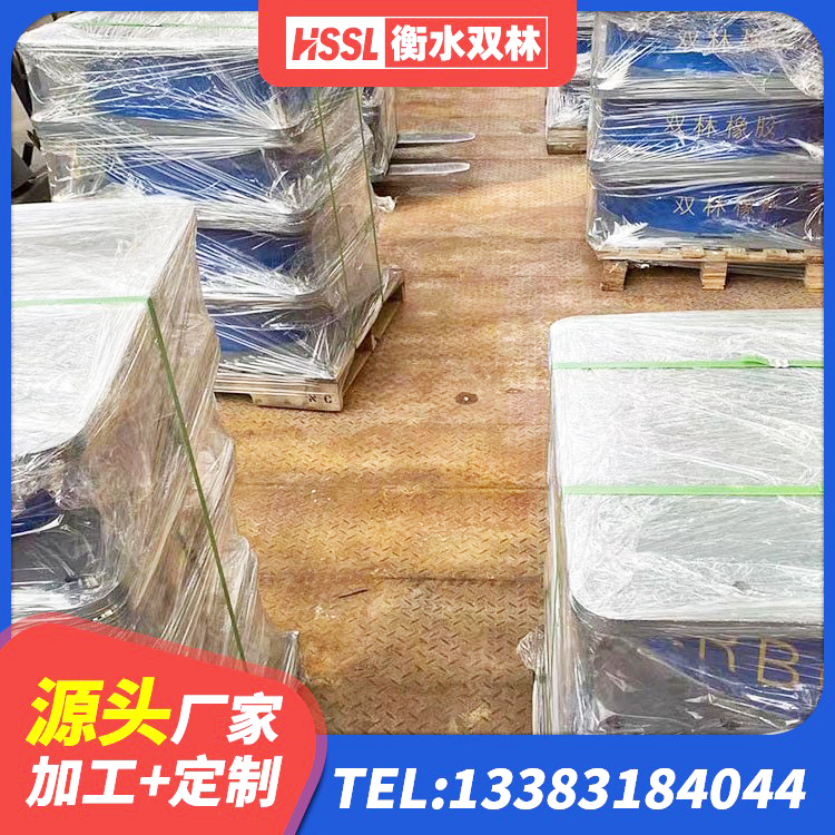 婺源县建筑减震隔震支座厂家 婺源县LNR橡胶隔震支座500 婺源县建筑隔震抗震支座 婺源县学校隔震支座 - 第8张