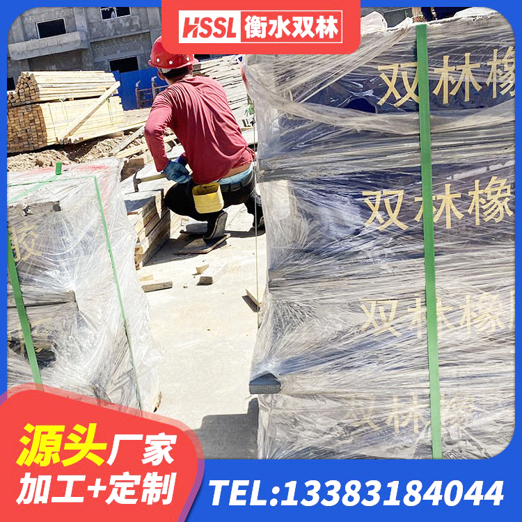 婺源县LNR1100橡胶隔震支座多少钱 婺源县建筑铅芯减震橡胶隔震支座源头工厂 婺源县抗震支座购买 婺源县高阻尼变刚度支座多少钱 - 第7张