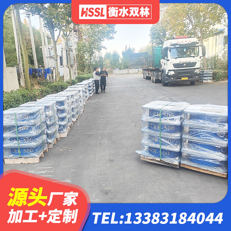 婺源县橡胶抗震支座厂商 婺源县LNR1200隔震支座多少钱 婺源县高阻尼变刚度支座源头工厂 婺源县LNR水平力分散型支座源头工厂