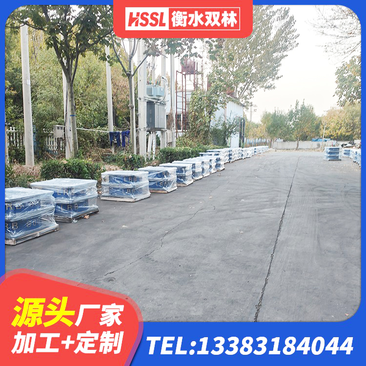 婺源县建筑减隔震橡胶支座厂家电话 婺源县LNR橡胶隔震支座D700源头工厂 婺源县高阻尼橡胶隔震支座HDR生产厂家 婺源县铅芯抗震支座