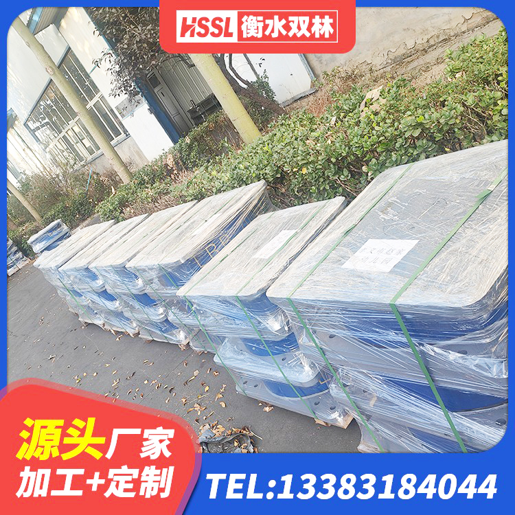 婺源县建筑高阻尼隔震支座HDR600 婺源县HDR500高阻尼支座 婺源县隔震支座价格 婺源县橡胶型隔震支座源头工厂 - 第3张