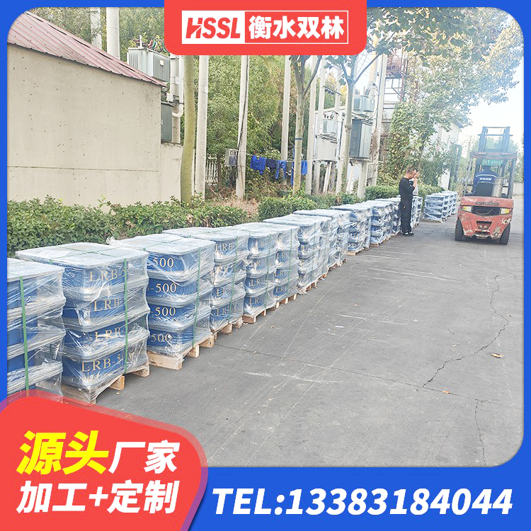 婺源县HDR400高阻尼隔震支座厂家电话 婺源县HDR900高阻尼橡胶隔震支座 婺源县LNR300橡胶支座 婺源县HDR1300高阻尼橡胶隔震支座厂家电话 - 第2张