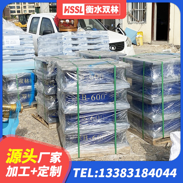 婺源县隔震支座LRB500多少钱 婺源县建筑水平力隔震支座生产厂家 婺源县LRB1200橡胶隔震支座 婺源县高层橡胶隔震支座厂家电话 - 第6张